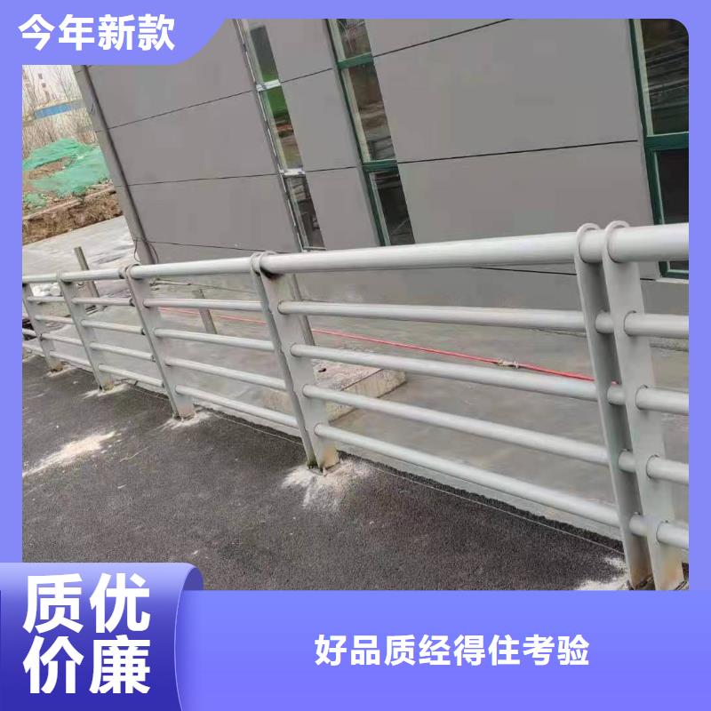 不锈钢复合管护栏多少钱一米价格合理不锈钢复合管护栏