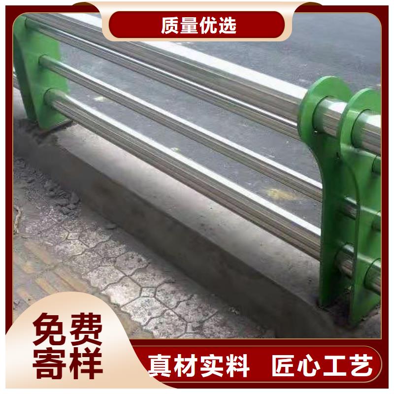 不锈钢复合管护栏报价_不锈钢复合管护栏报价有限公司