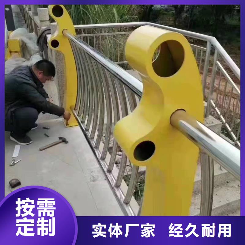 仙游县不锈钢复合管护栏多少钱一米欢迎来电不锈钢复合管护栏