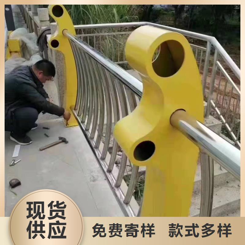 涿州不锈钢复合管护栏质量放心不锈钢复合管护栏