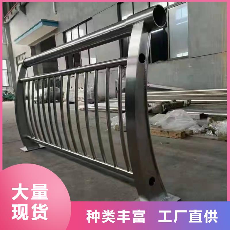不锈钢复合管护栏一站式采购