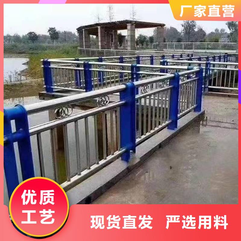 墨脱县不锈钢复合管护栏承诺守信不锈钢复合管护栏