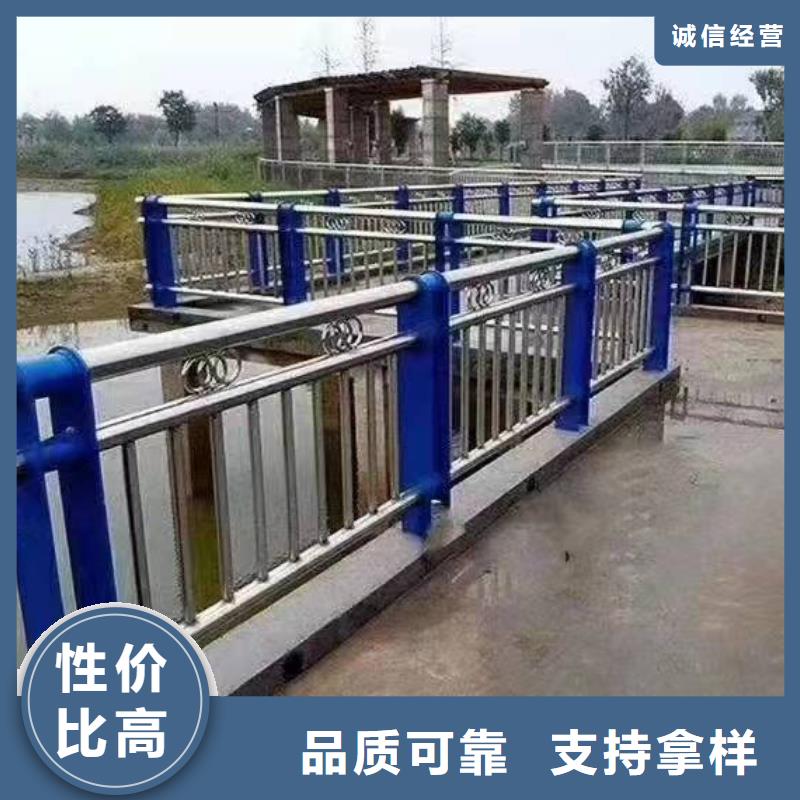 找不锈钢复合管护栏批发-实体厂家可定制