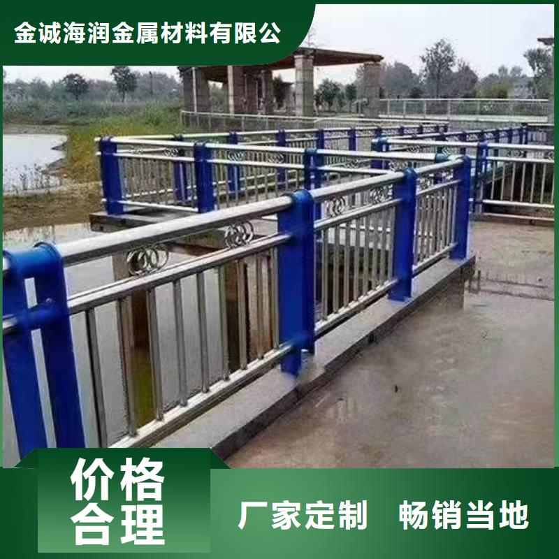 路北区不锈钢复合管护栏厂家批发零售不锈钢复合管护栏