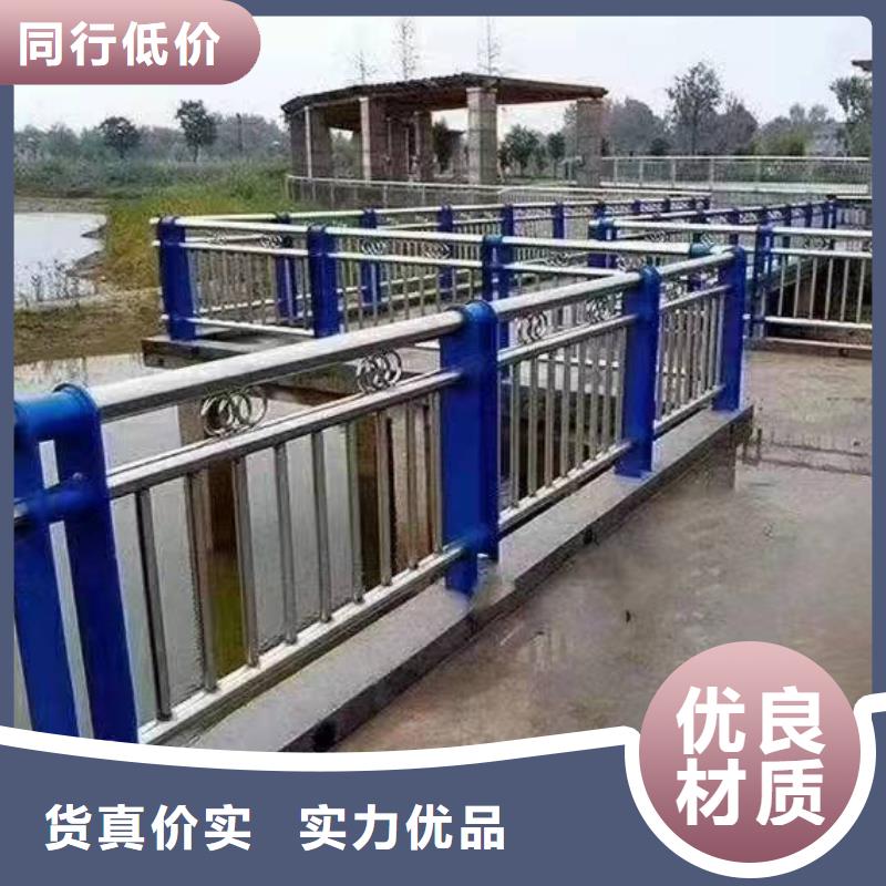 山东桥梁不锈钢复合管护栏价格直供厂家不锈钢复合管护栏