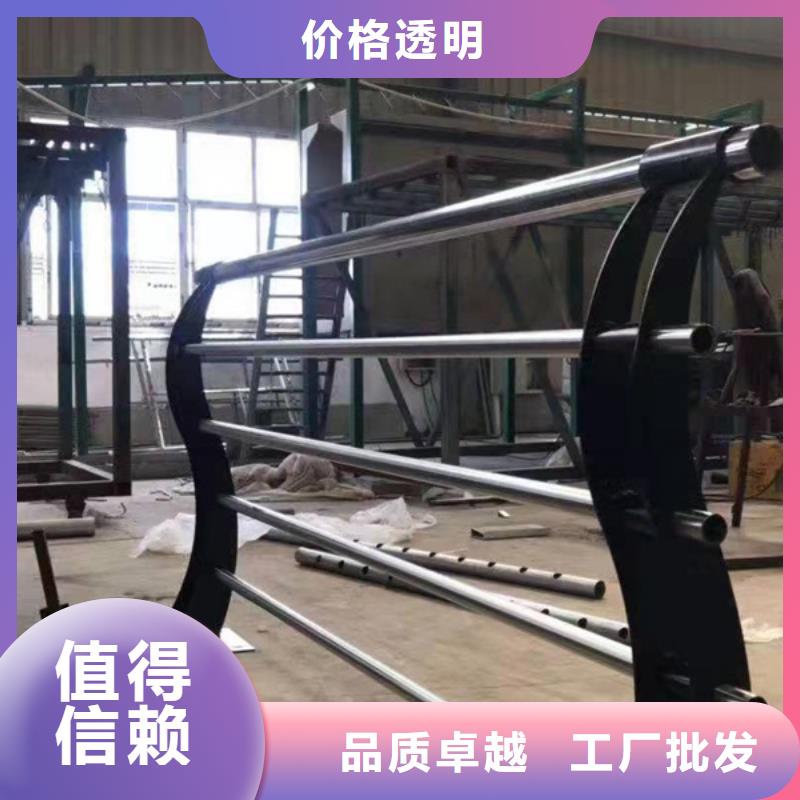 不锈钢复合管护栏-河道护栏精选厂家好货