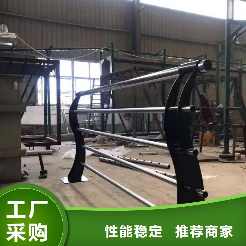 曲阳四川不锈钢复合管护栏规格齐全不锈钢复合管护栏