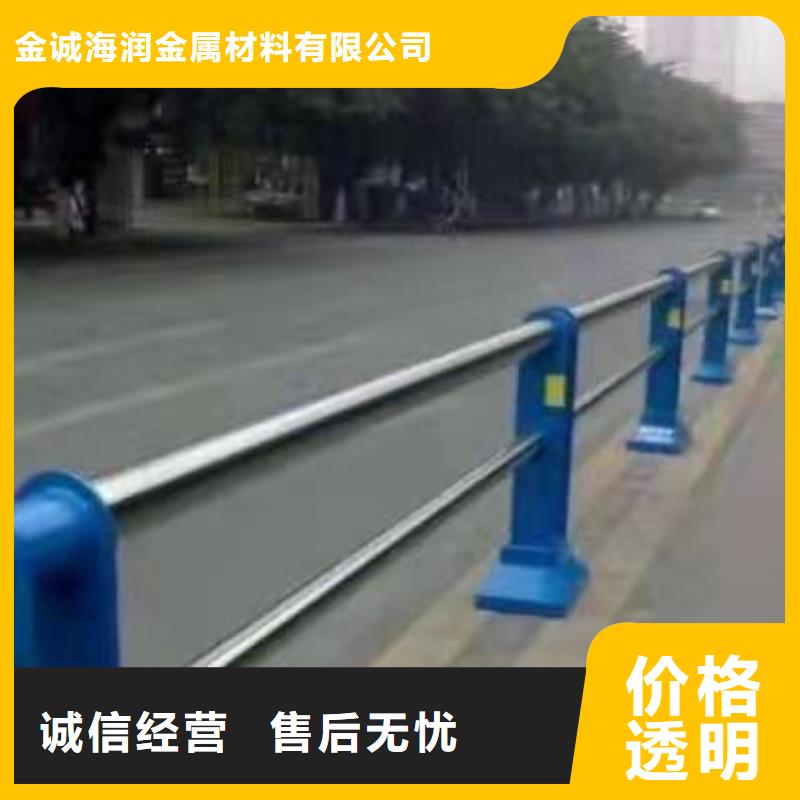 崇信县不锈钢复合管护栏厂商产品介绍不锈钢复合管护栏