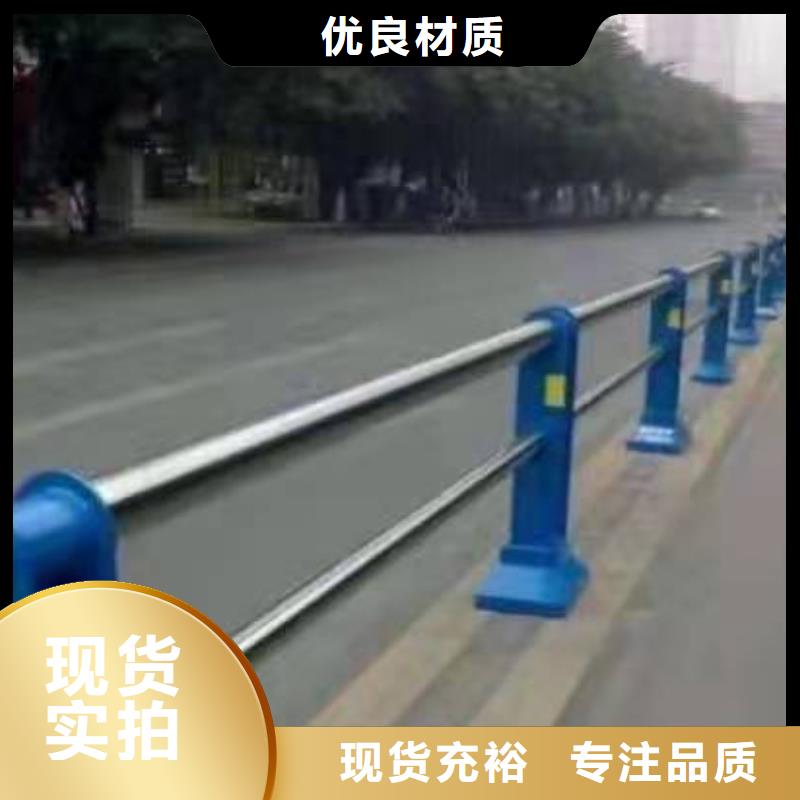山东不锈钢复合管护栏性能可靠