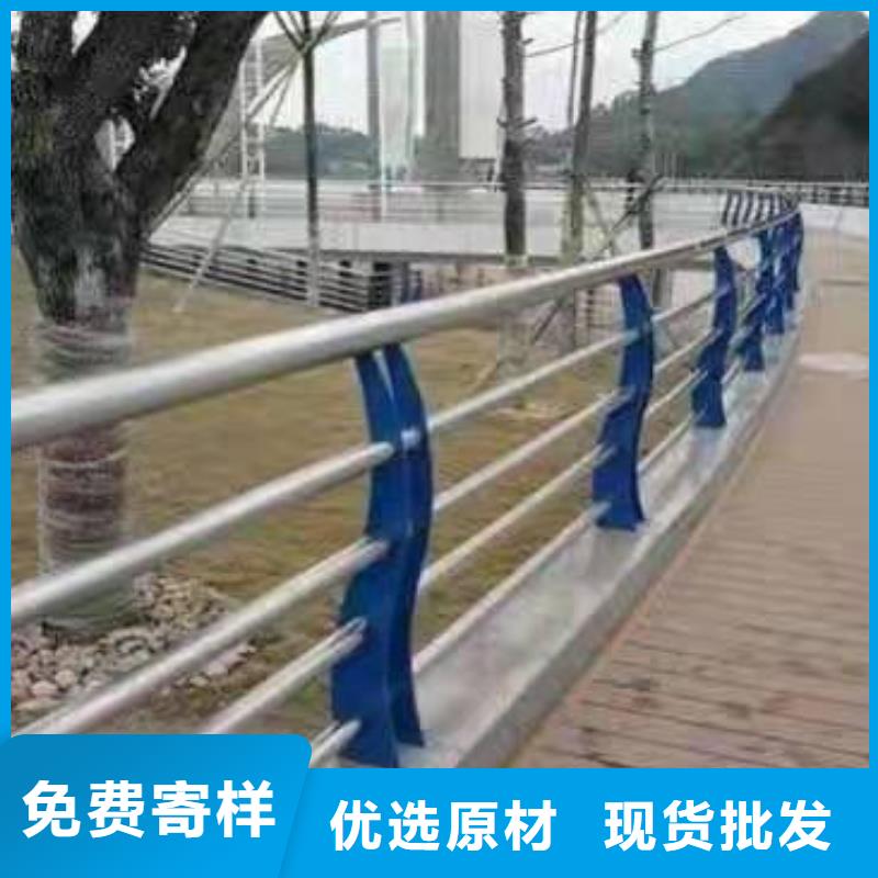 不锈钢复合管护栏_高速公路防撞护栏我们更专业