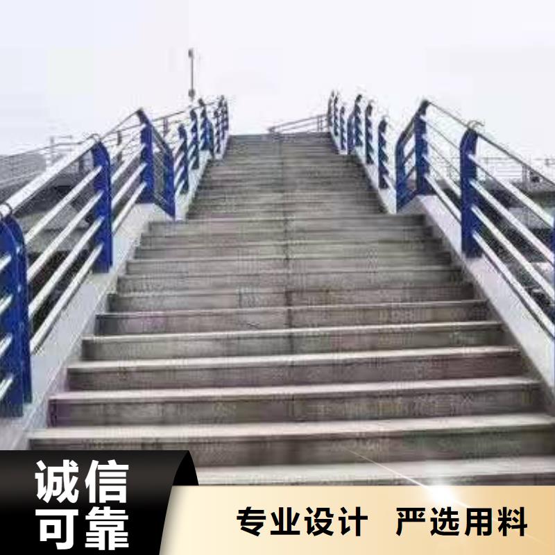 白塔区不锈钢复合管护栏厂商优惠报价不锈钢复合管护栏