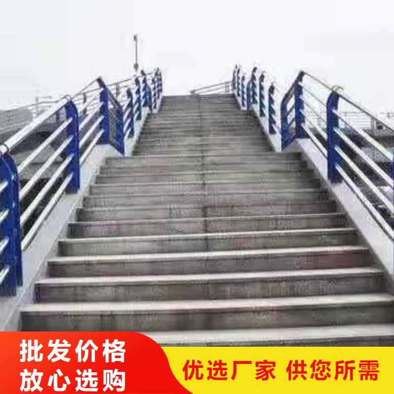 太原不锈钢复合管护栏现货直供不锈钢复合管护栏