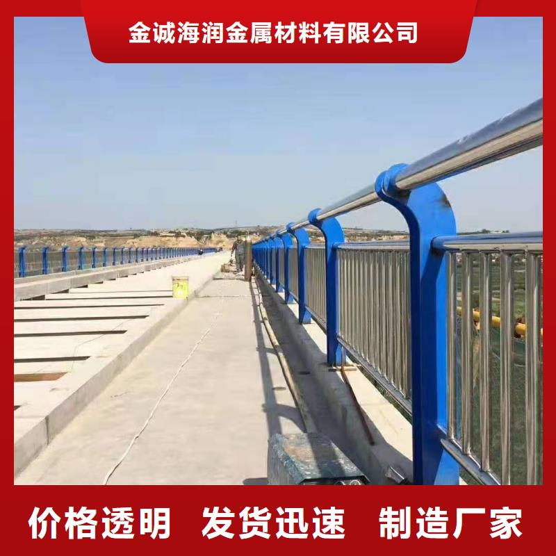 临泽县不锈钢复合管护栏价格多少货源不锈钢复合管护栏