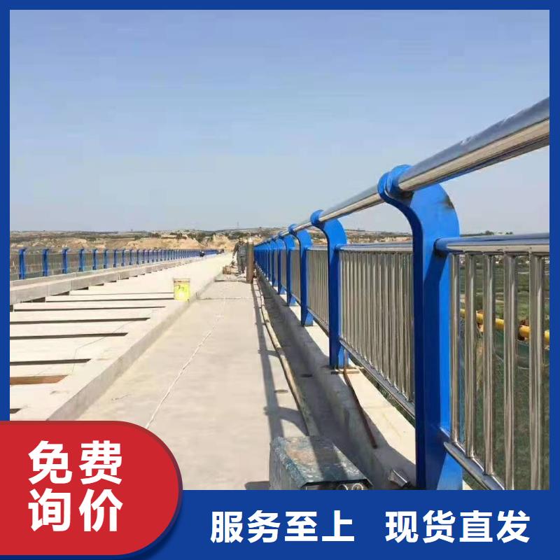 翔安区太原不锈钢复合管护栏欢迎订购不锈钢复合管护栏