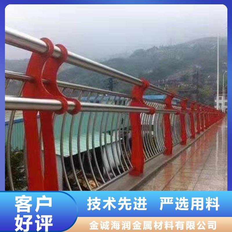 镇平县不锈钢复合管护栏图片欢迎咨询不锈钢复合管护栏