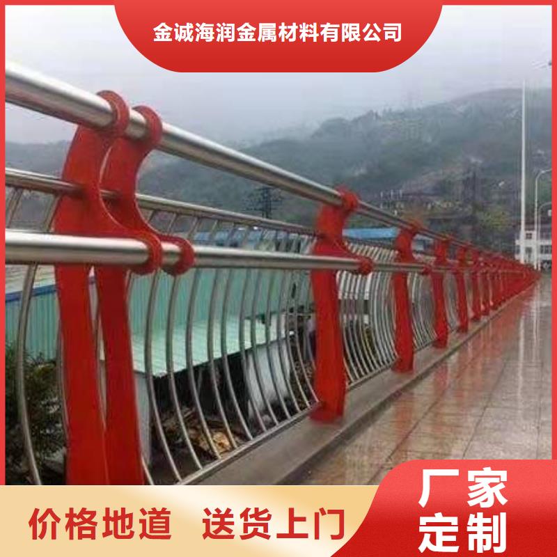 陵县区不锈钢复合管护栏图片价格实惠不锈钢复合管护栏