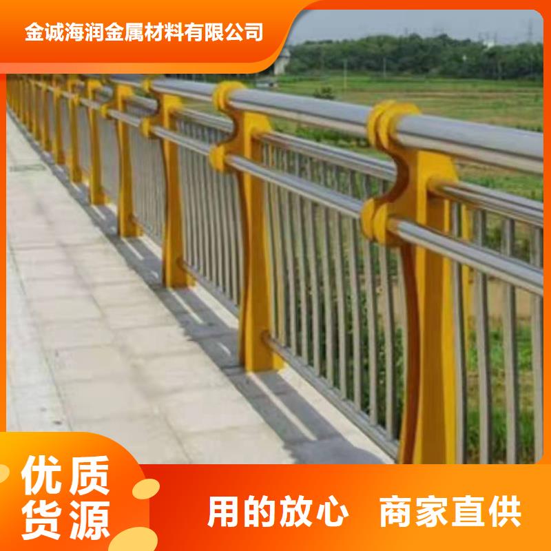 昂昂溪区桥梁不锈钢复合管护栏定制现货充足不锈钢复合管护栏
