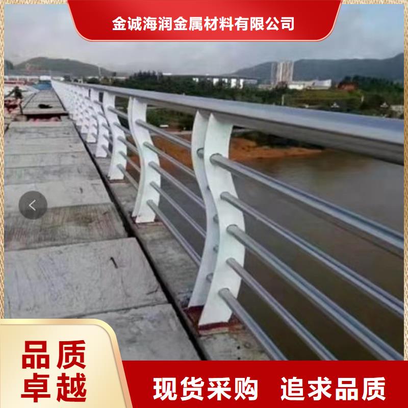 不锈钢复合管护栏报价厂家_精益求精