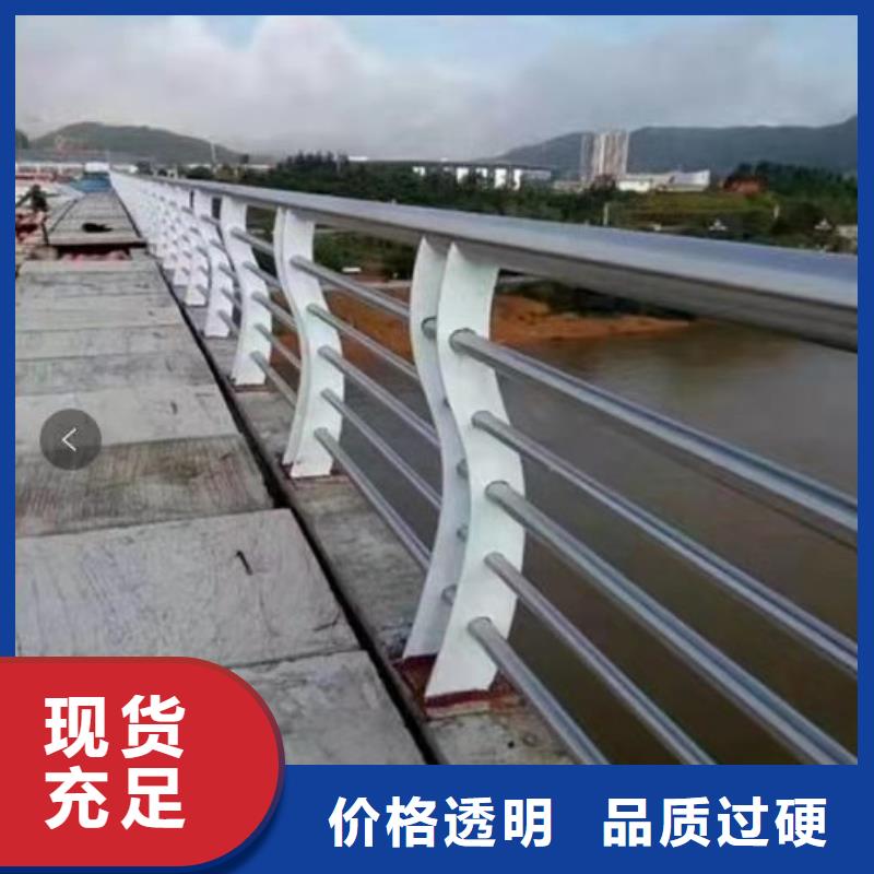 东坡区不锈钢防撞护栏实力雄厚不锈钢防撞护栏