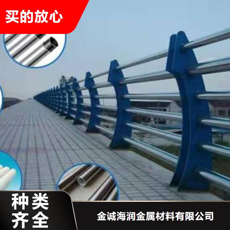 不锈钢复合管护栏市政道路防护栏诚信经营现货现发