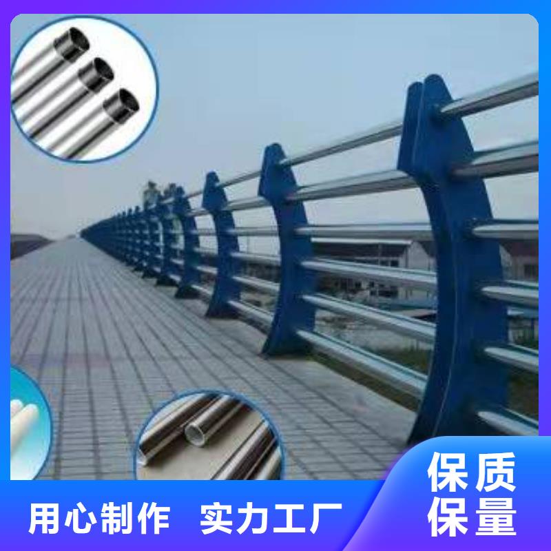 封开不锈钢复合管护栏图片常用指南不锈钢复合管护栏