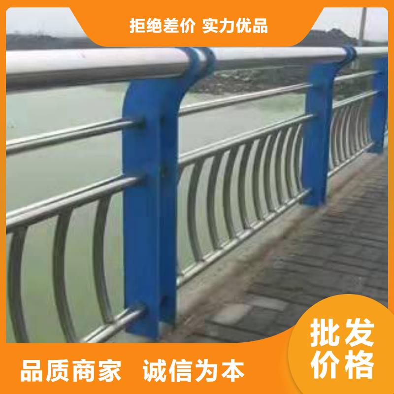 不锈钢复合管护栏价钱常用指南不锈钢复合管护栏