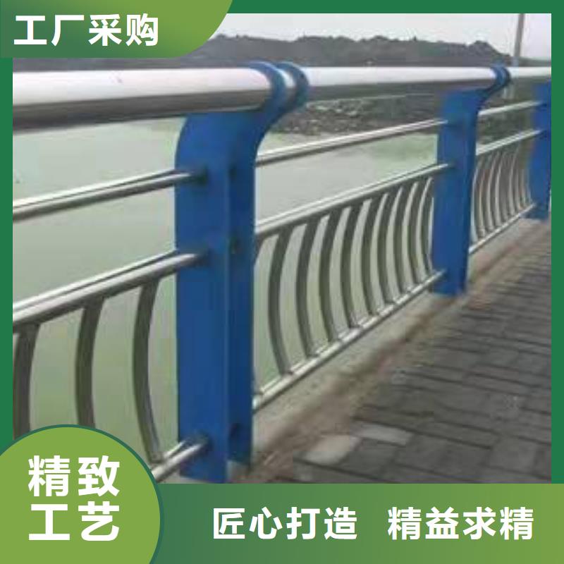 临泽县不锈钢复合管护栏价格多少货源不锈钢复合管护栏