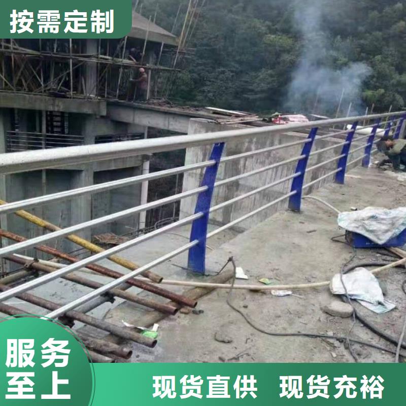 不锈钢复合管护栏多少钱一米直供厂家不锈钢复合管护栏