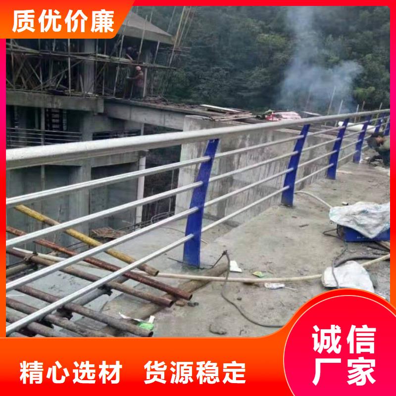 华富街道不锈钢复合管护栏多少钱一米品质过关不锈钢复合管护栏