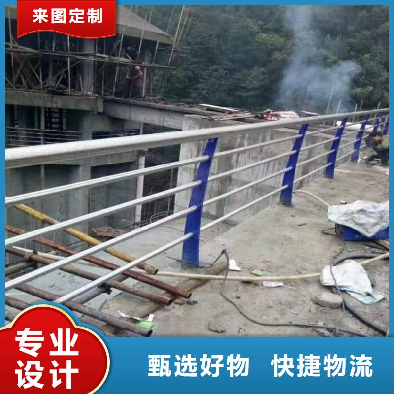 安图县不锈钢复合管护栏诚信企业不锈钢复合管护栏