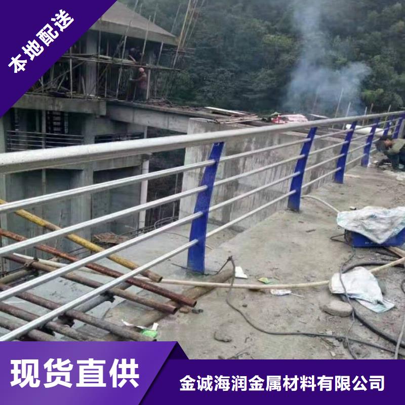 白塔区不锈钢复合管护栏厂商优惠报价不锈钢复合管护栏
