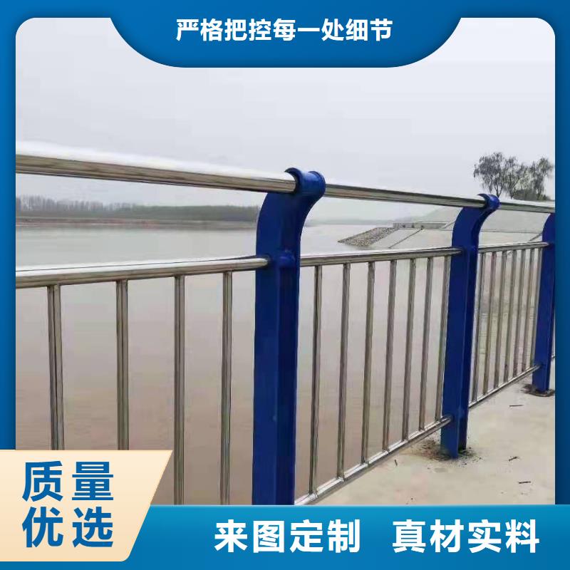 优选：不锈钢复合管护栏报价厂家