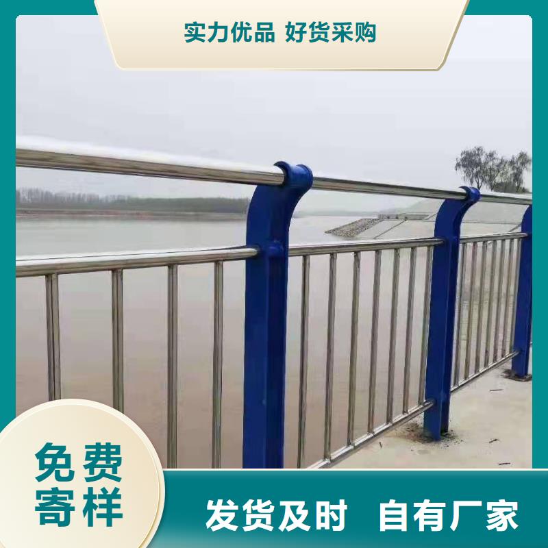 翔安区太原不锈钢复合管护栏欢迎订购不锈钢复合管护栏