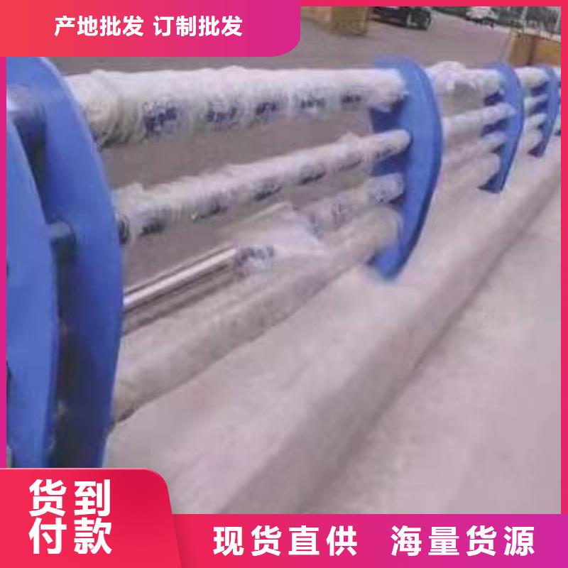 不锈钢复合管护栏价钱常用指南不锈钢复合管护栏