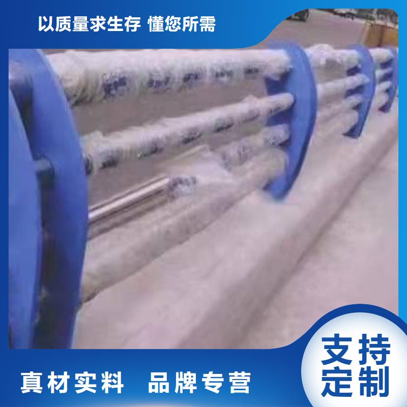 德城区不锈钢复合管护栏公司施工团队不锈钢复合管护栏
