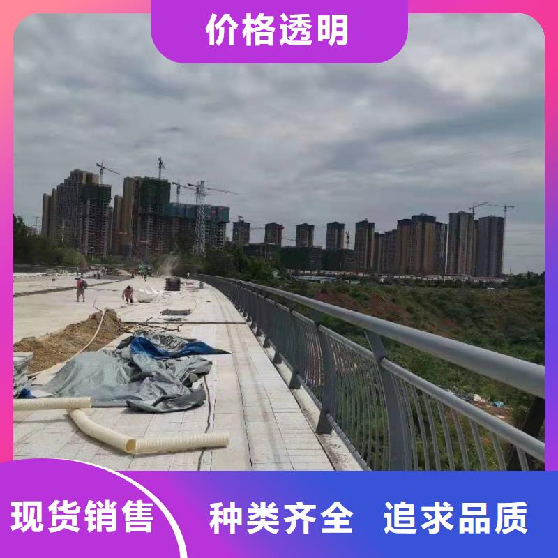 崇信县不锈钢复合管护栏厂商产品介绍不锈钢复合管护栏