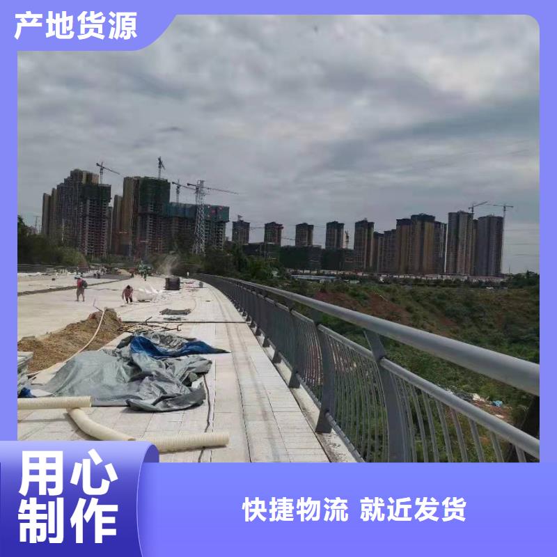 不锈钢复合管护栏报价_不锈钢复合管护栏报价有限公司