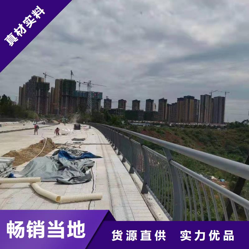 楼不锈钢复合管护栏厂家畅销全国不锈钢复合管护栏