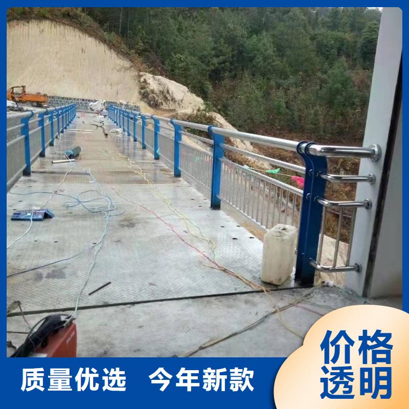 优质不锈钢复合管护栏施工厂家