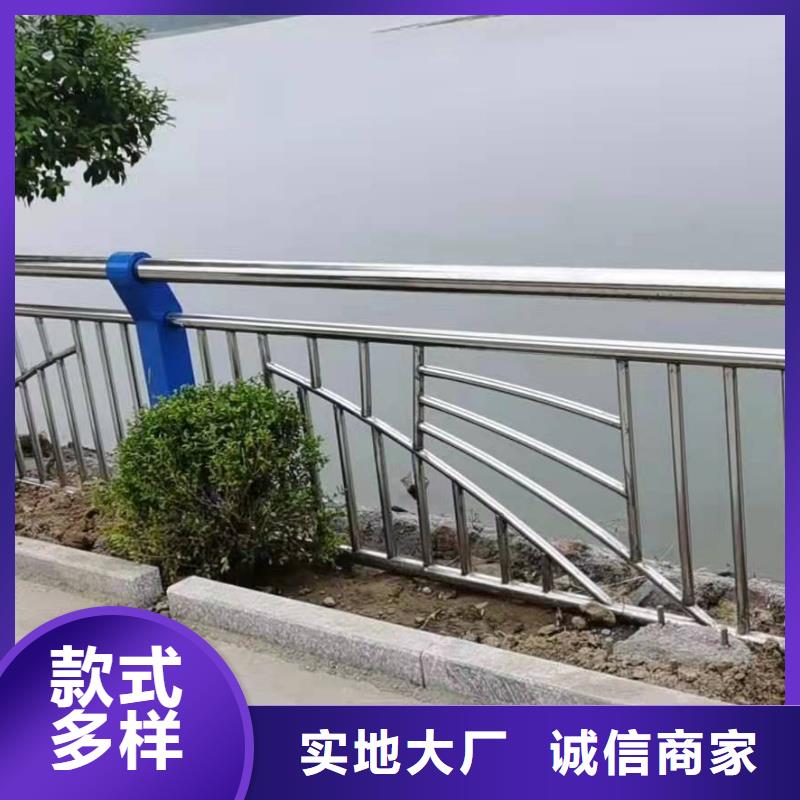 不锈钢复合管护栏施工厂家实力雄厚
