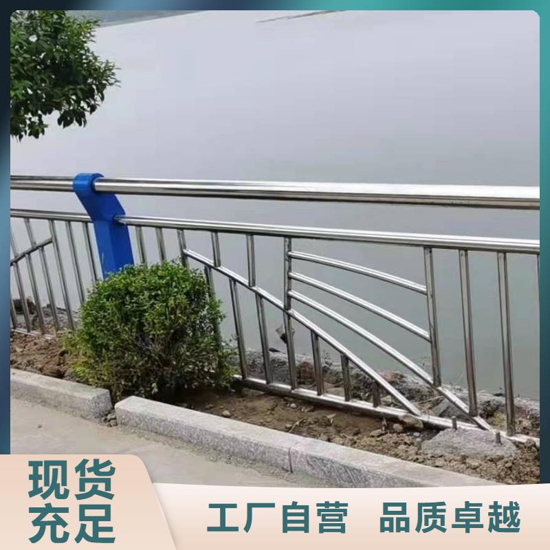 不锈钢复合管护栏,市政护栏让利客户