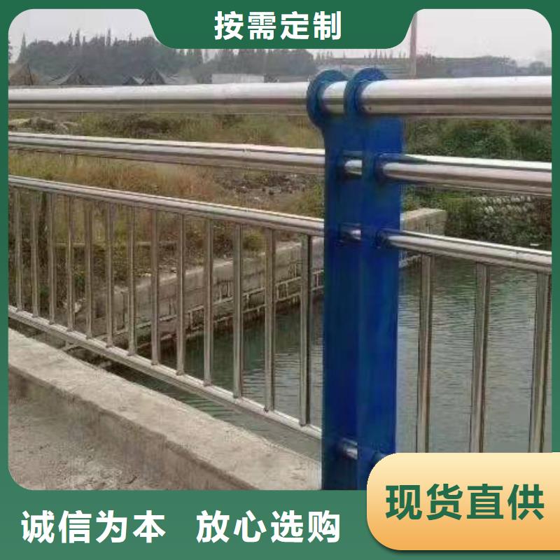 太白县不锈钢复合管护栏质优价廉不锈钢复合管护栏