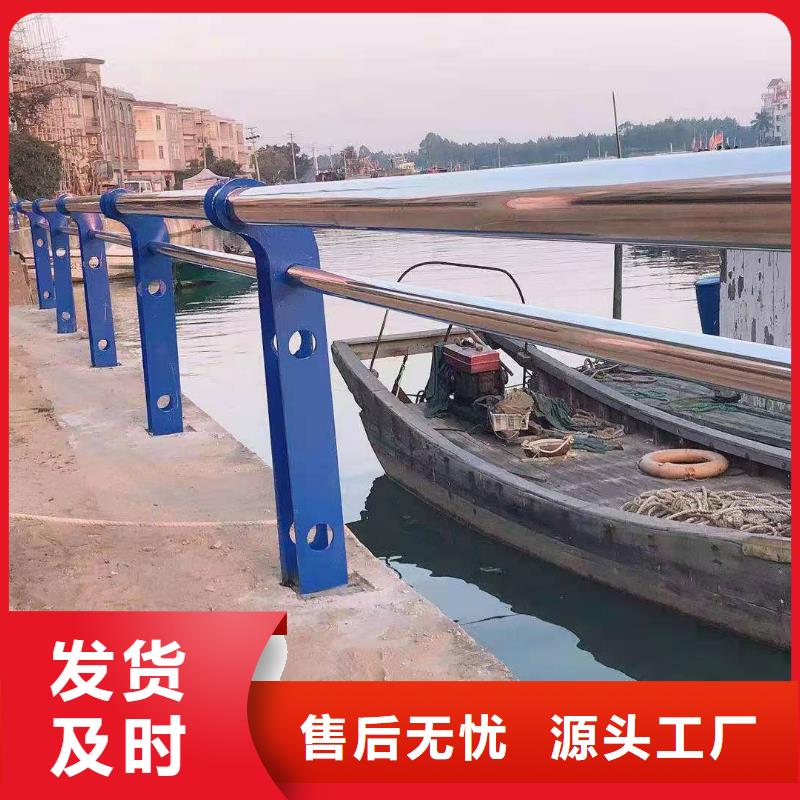 墨脱县不锈钢复合管护栏承诺守信不锈钢复合管护栏