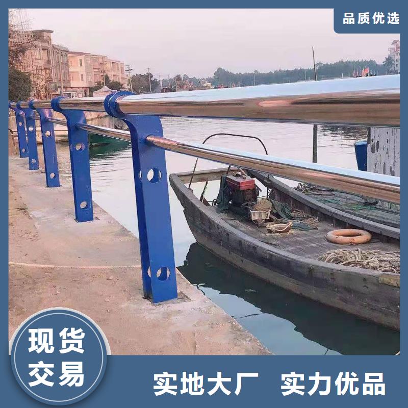 谢通门县不锈钢复合管护栏厂家供应发货及时不锈钢复合管护栏