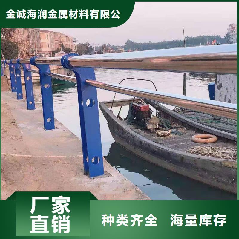 尤溪县公路不锈钢复合管护栏了解更多不锈钢复合管护栏