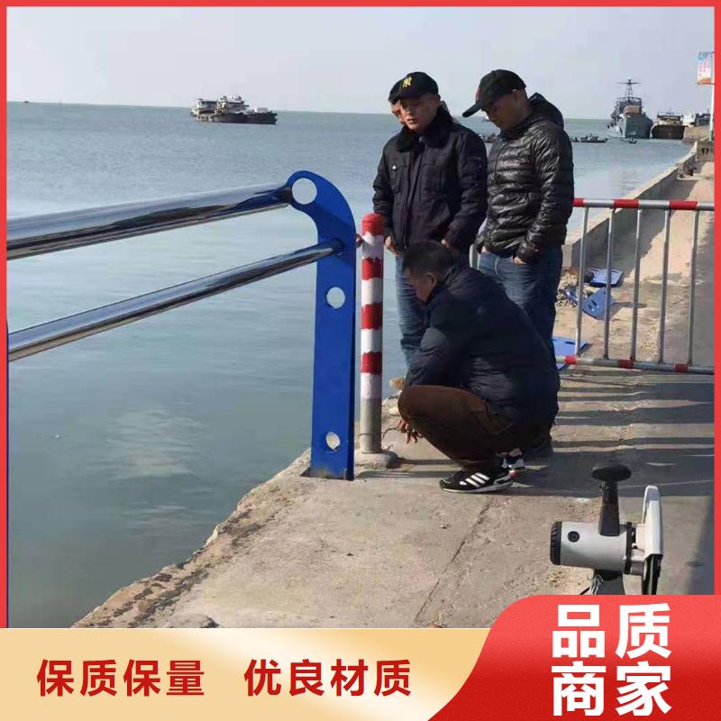 金坛区不锈钢复合管护栏厂家价格为您介绍不锈钢复合管护栏
