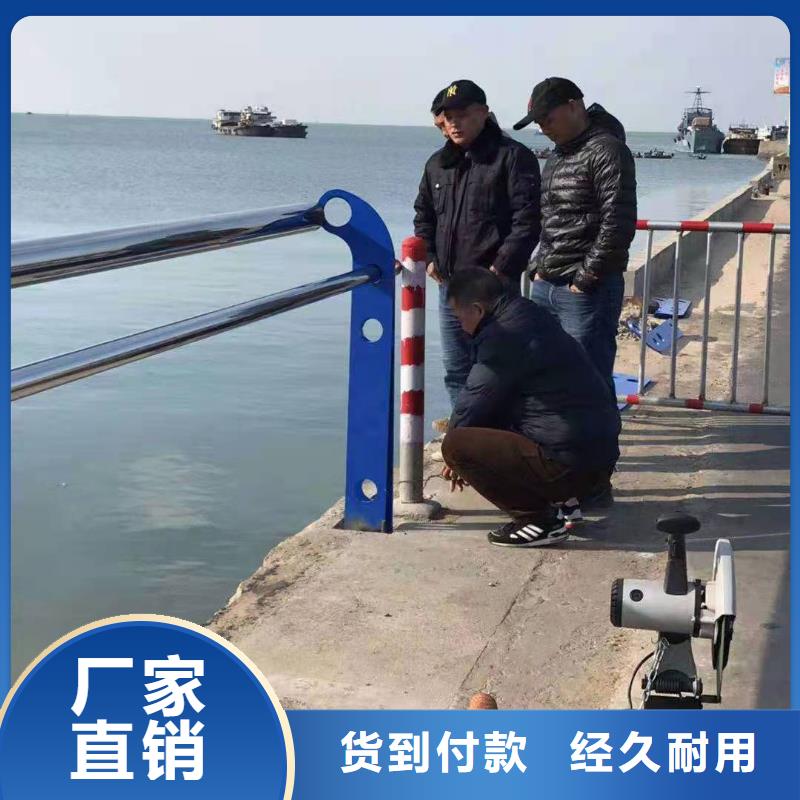 不锈钢复合管护栏【河道护栏】厂家供应