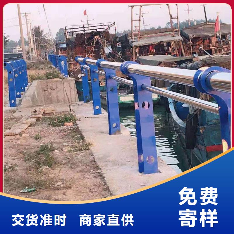 三沙市定制山东桥梁不锈钢复合管护栏价格公司