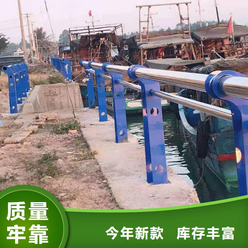 太白县不锈钢复合管护栏质优价廉不锈钢复合管护栏