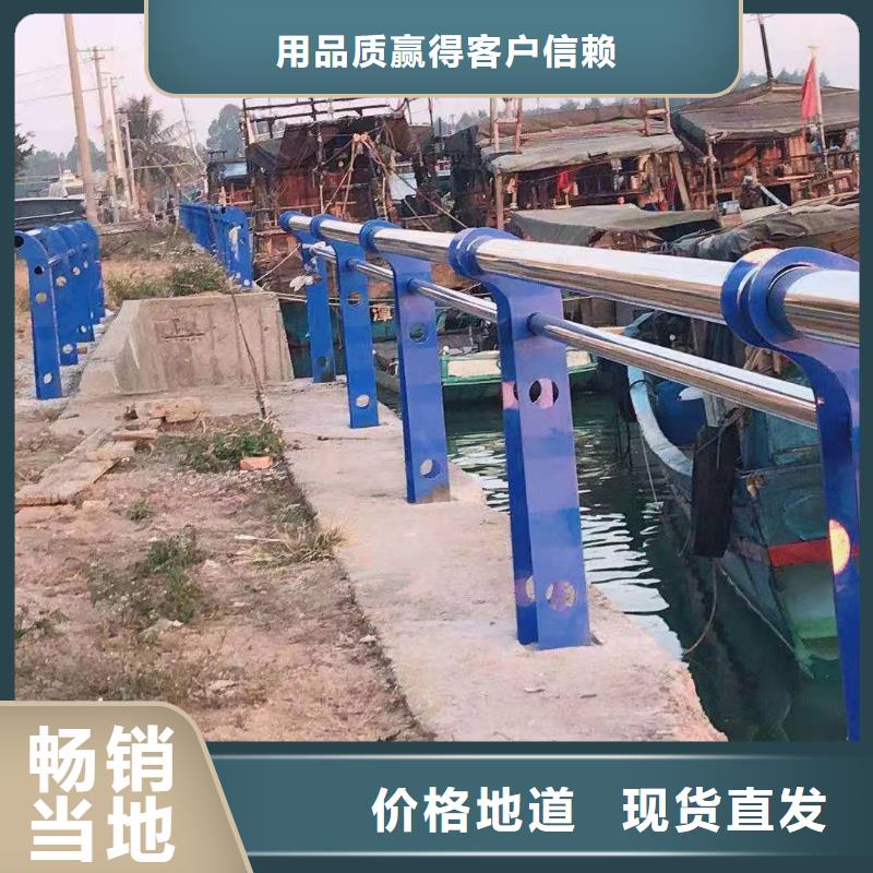 供应不锈钢复合管护栏施工的经销商